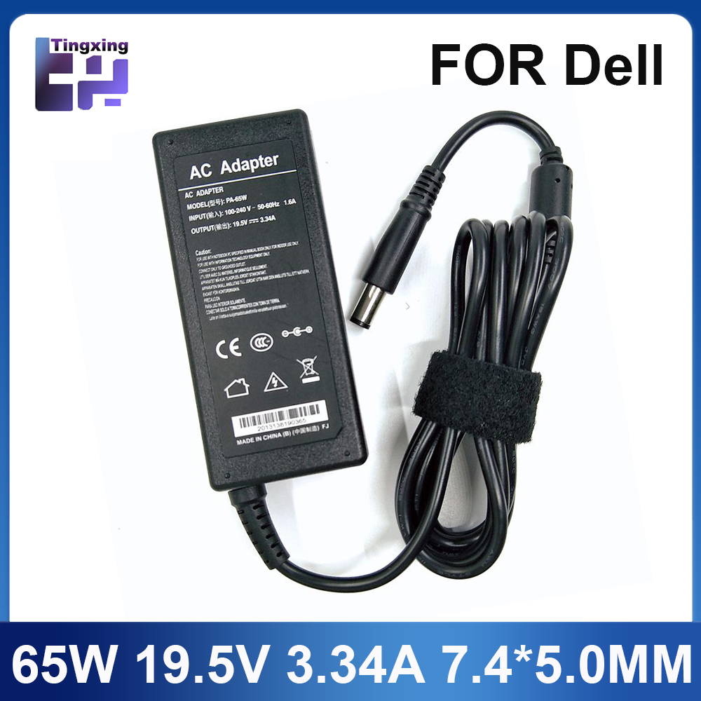 19.5V 3.34A 65W 7.4*5.0mm AC L - Laptop Accessories Dell บทวิจารณ์และราคา