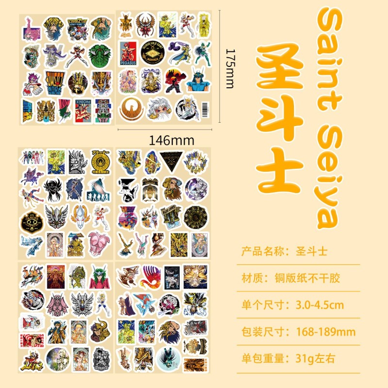 101Pcs Saint Seiya Anime Stick - Laptop Office Accessories บทวิจารณ์และราคา
