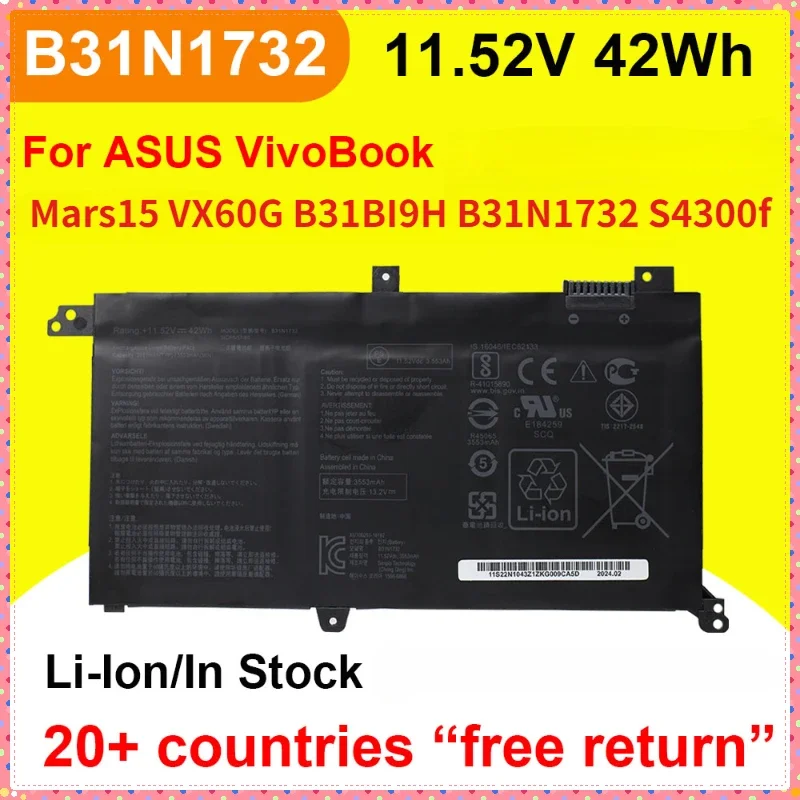 B31N1732 Battery For ASUSMars1 - Laptop Accessories For Asus Vivobook บทวิจารณ์และราคา