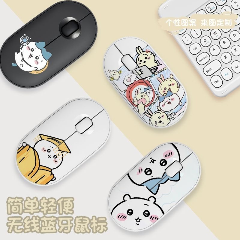 Cute Chiikawa Bluetooth Wirele - Laptop Office Accessories บทวิจารณ์และราคา