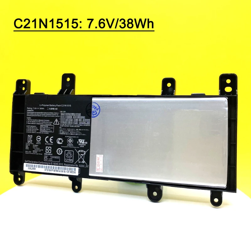 C21N1515 For ASUS VivoBook X75 - Laptop Accessories For Asus Vivobook บทวิจารณ์และราคา
